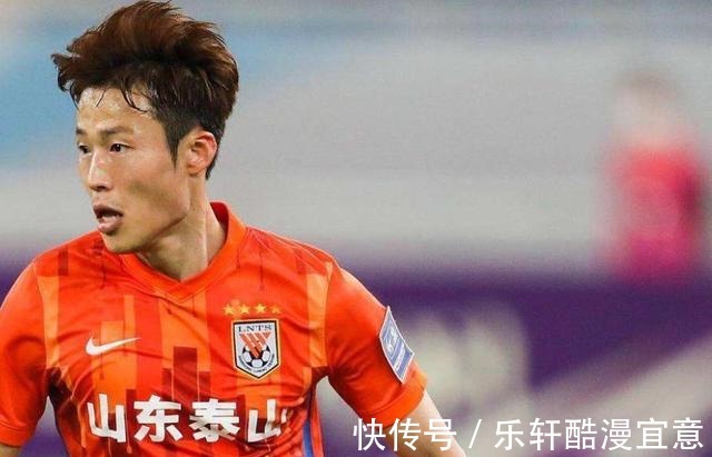 山东|山东泰山队成就双冠王!上港0比1惜败泰山队!贾德松踢出世界波