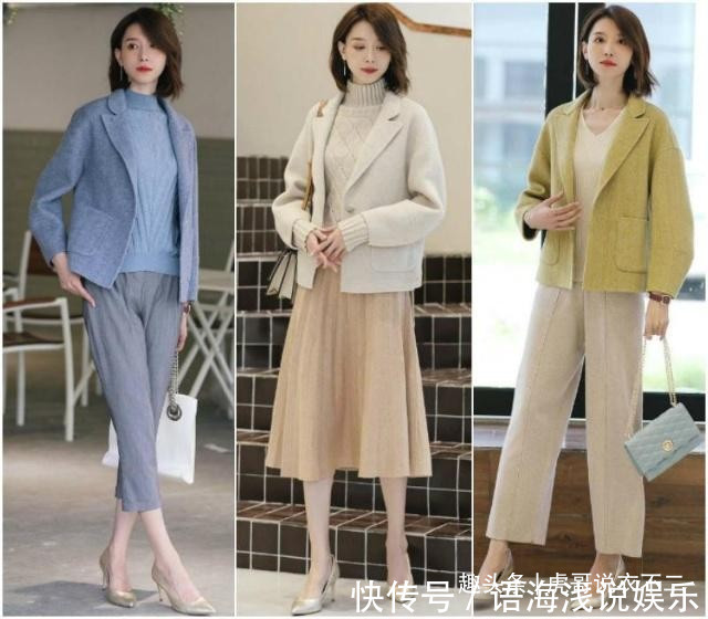 臃肿感 秋冬穿搭如何更“有气质”?4款上衣换着花样穿,越简单越显高级