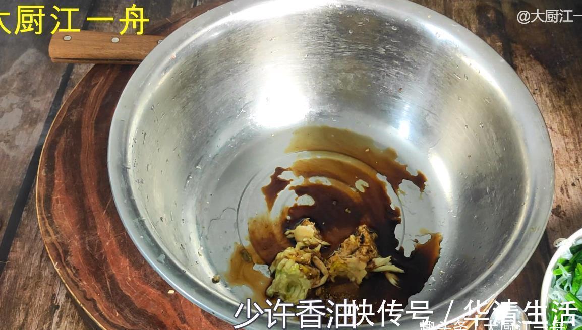 诀窍|怪不得饭店的凉拌菠菜那么好吃？原来做法有诀窍，3分钟就学会