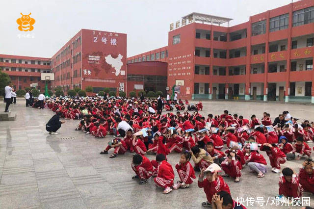 活动|邓州市构林镇博学实验学校开展防震减灾演练活动