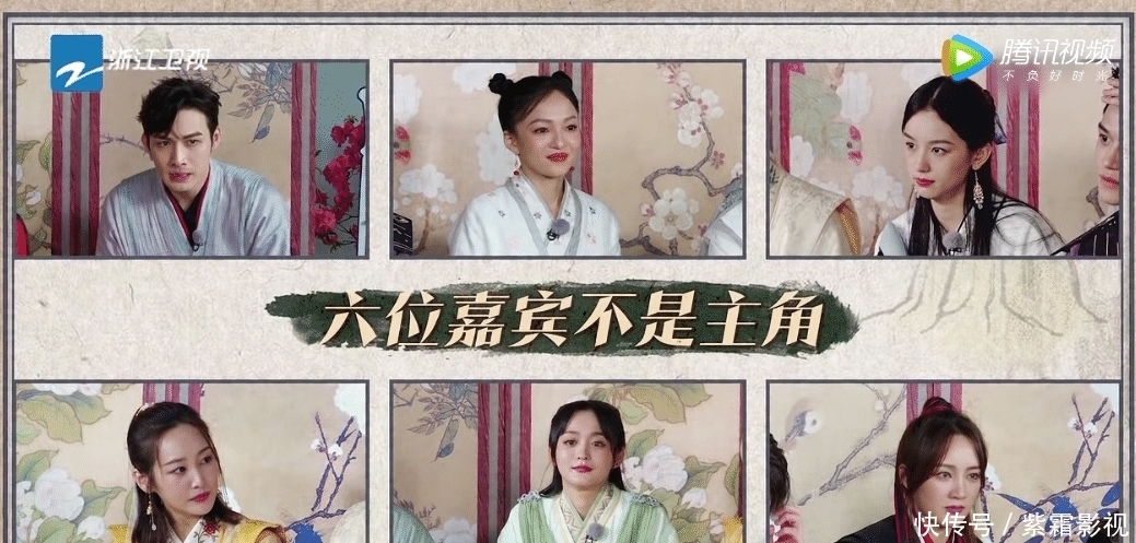 飞行嘉宾 《奔跑吧》主角线索早已显露 只有蔡徐坤最先发现 网友:想念陈赫