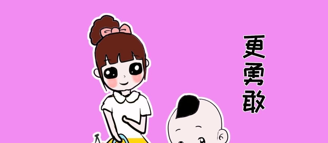 顶嘴|你的孩子会跟你顶嘴吗?这种孩子有3个特点,往往比其他人更优秀