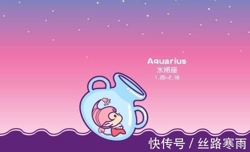 孤独|越聪明，越孤独的星座，段位太高，无人能及，高处不胜寒，落了单