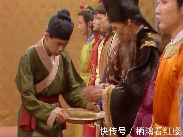 贾赦$看看《红楼梦》,他们是如何拜年的?有个不容易被发现的小细节