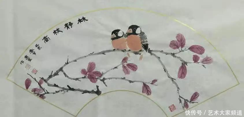 入选山东省|中国当代最具学术价值与收藏投资潜力书画家——李建宣