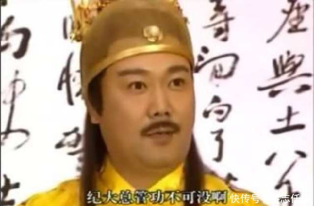 满清|他是被满清黑的最惨的明朝皇帝，楞是把一个有作为的皇帝黑成昏君