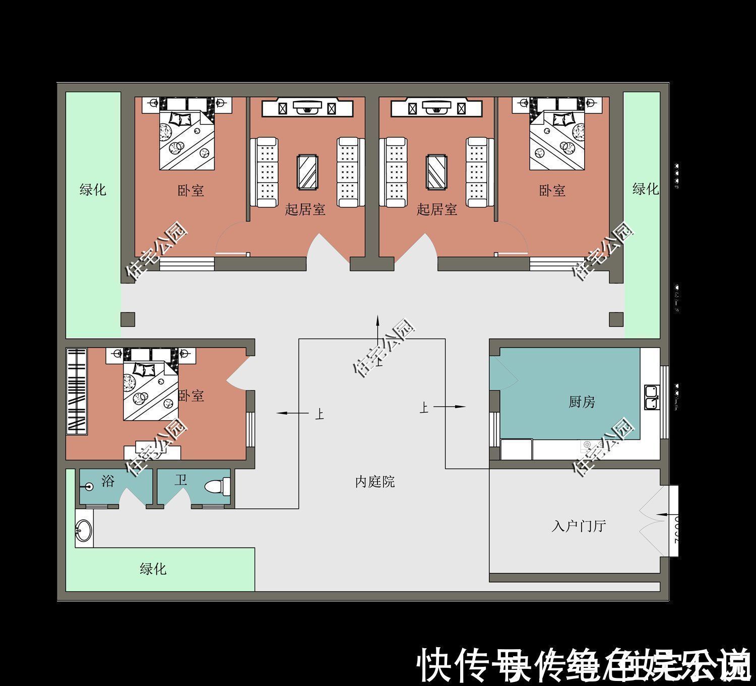 盖房|农村要是没有院,都不好意思让别人做客,2021年盖房选这套就对了