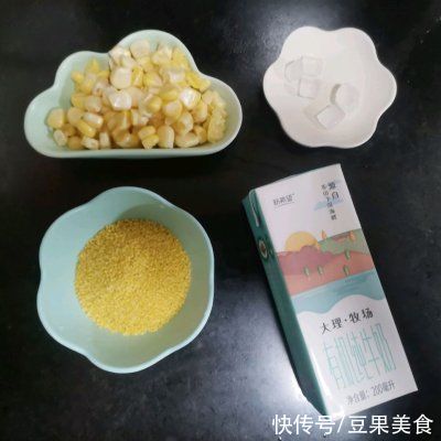 利水通淋|0难度的奶香玉米汁，好吃到停不下来