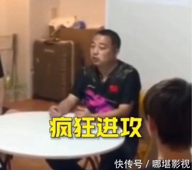 |奥运会段子汇总:全红婵打游戏被限时间,张家齐靠看帅哥缓解压力