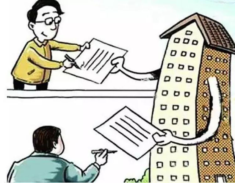手续|房产过户”与“房产更名”你了解过吗早晚会用到