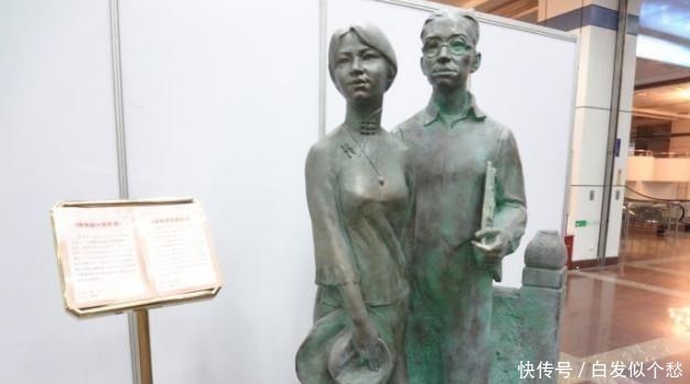 林徽因&梁思成初见林徽因 就被她一个动作吸引了!