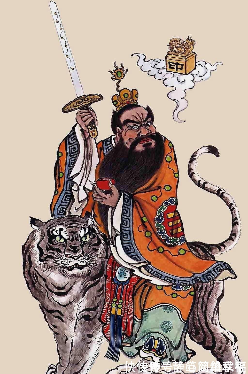 张良&张良生前最后一计，不仅让家族辉煌两千余年，还促成了道教的诞生