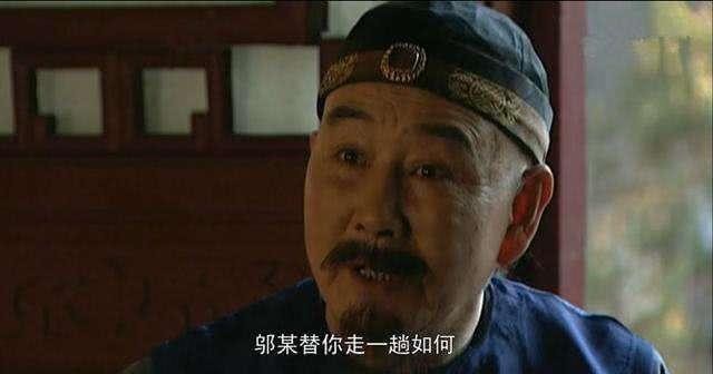 邬思道|邬思道看着年羹尧被杀,为何不出手相救?