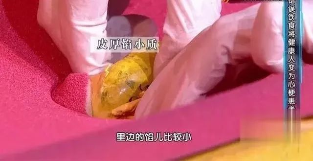 斑块|短短三年,从血管健康到心梗猝死!元凶竟是这道家常菜?