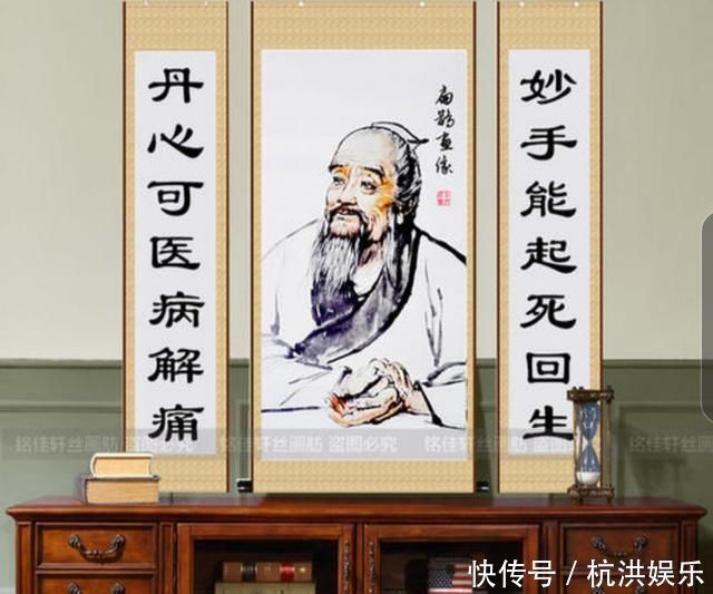 古人说“老泄残精,人穷寿尽”其意为何下句解释的完美无缺