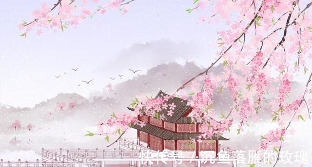 离愁$晏殊很唯美的一首词，道尽了相思之苦，句句令人心醉