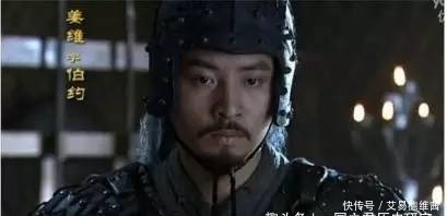 复国|如何评价姜维的一生，如此坚持不懈的北伐，即使灭亡仍然不忘复国