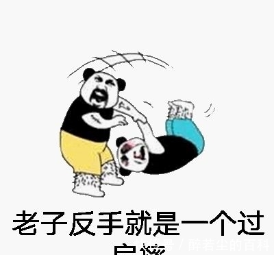 炒蛋|笑话：第一次做菜，做的是炒鸡蛋，老爸夹了一筷子炒蛋放进嘴里