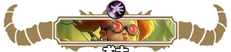 公布|炉石全部新卡、战棋新英雄、通行证价格公布！别忘了清理任务