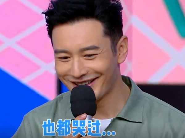 黃曉明私下被排擠大家結(jié)伴而行唯有店長落單，走錯(cuò)餐廳沒人提醒