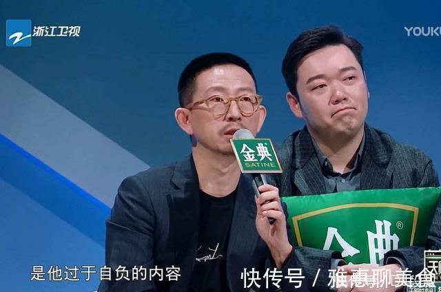 刘维助阵乐队被评委讽“综艺混子”,发文回击遭怼博取大众同情