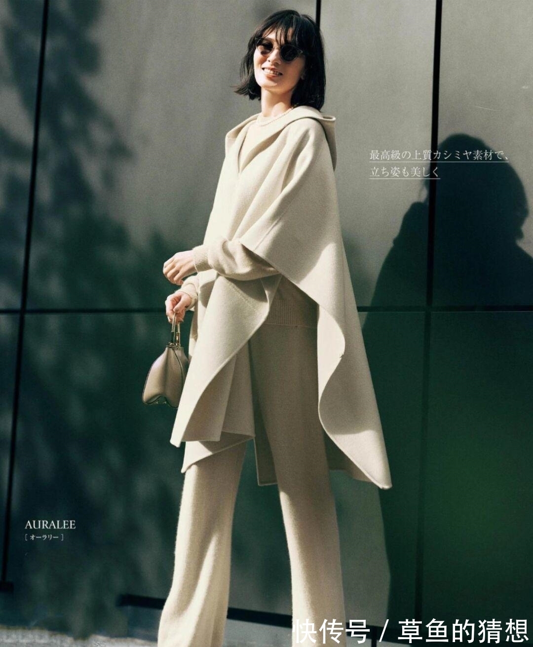 大衣 真正简约时髦的“大衣”穿搭,不管走到哪里,都会给人高级的感觉