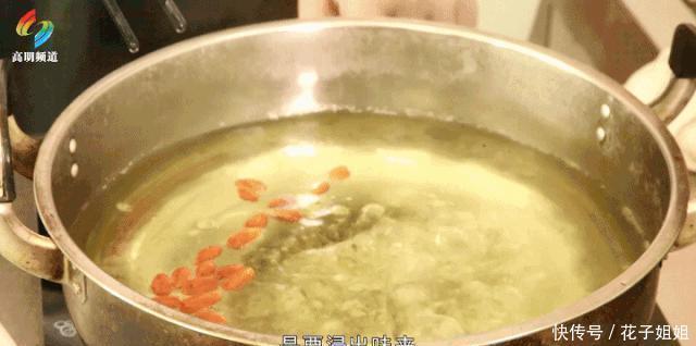 麻油杞子松|巧妇难为无米之炊,厨神无火轻松煮肉!