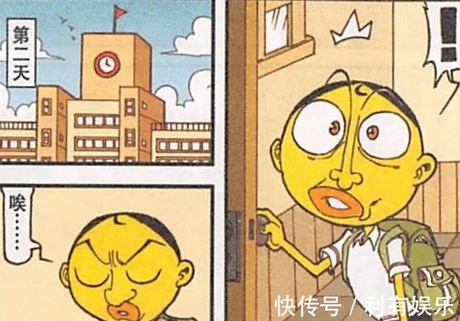 小八|高茜变“狐妖”超可爱,老古变“座山雕”,奋豆竟是“罪魁祸首”