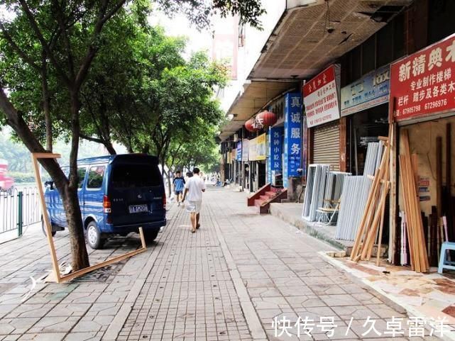 重庆|国内最适合穷游的城市，人均消费仅800元，还是一座网红城市