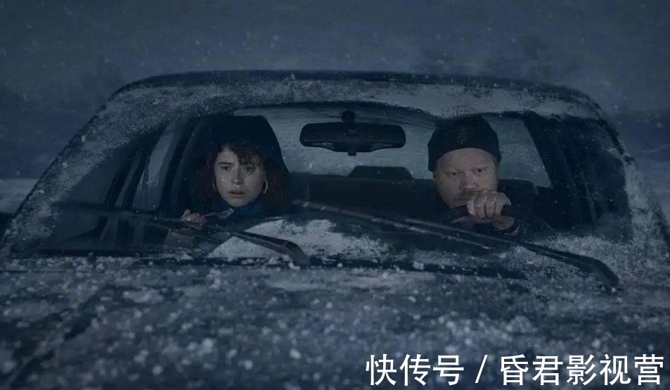 电影《我想结束这一切》:生活只有丧丧又残酷的事实