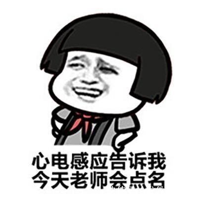 |开心笑话：和女神一块加班，有点晚，女神居然主动让我送她回家