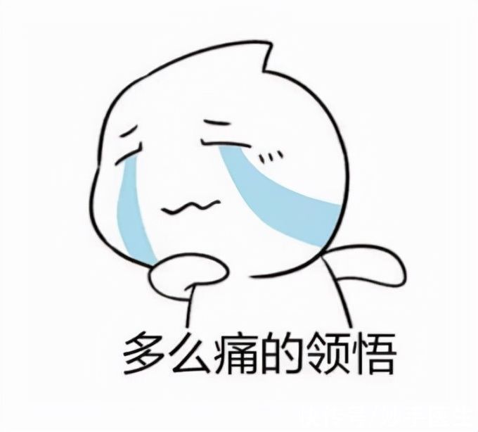 治疗|有了痔疮就一定要手术切除吗?如果你也在纠结此事,请看此文