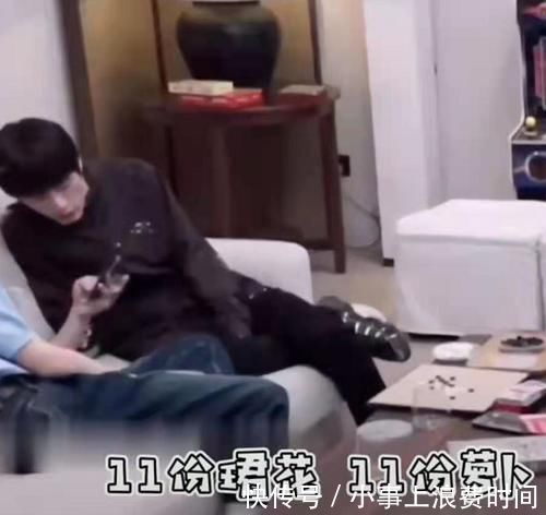 菜码|五哈又出新花样，鹿晗点菜码被粉丝疯狂截图，扫码后才知上当了