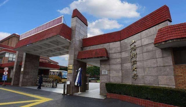 抢眼|2019年大学生源质量排名,北航、同济入围前十,两财一贸抢眼