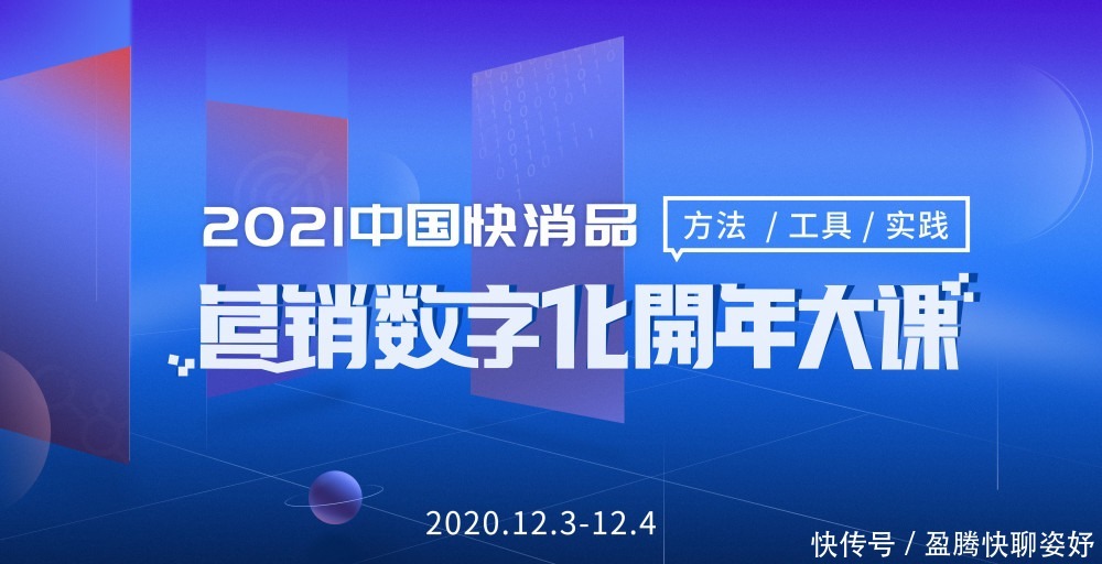 品牌|拼多多的优势、品牌商的抉择和经销商的生死