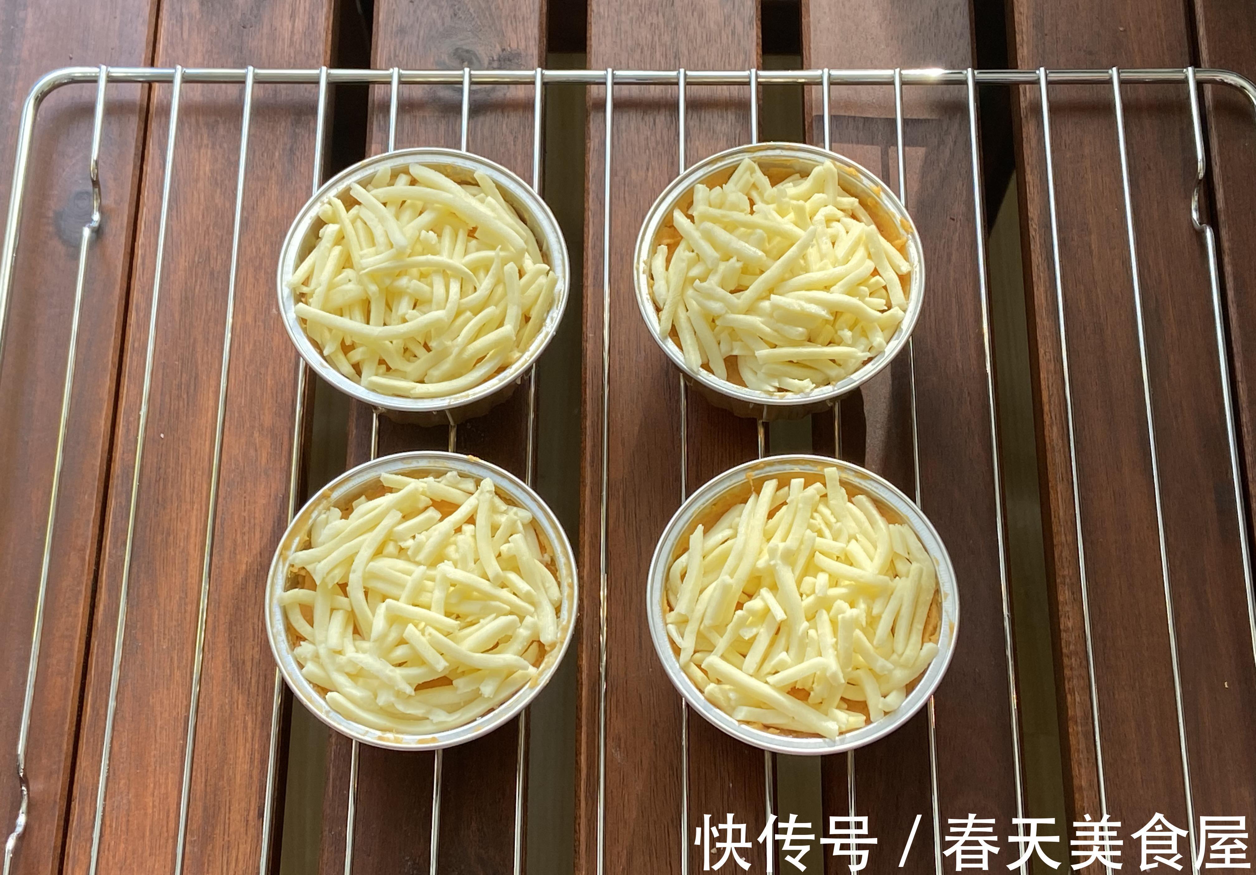 芝士|拉丝美味的奶香芝士焗红薯，口感香甜，是你拒绝不了的美食诱惑