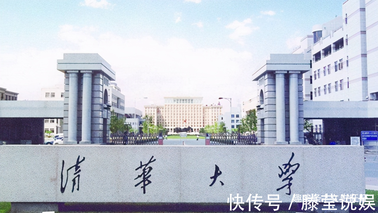 北京交通大学|为考清华复读8年的高考疯子，被北大录取也不上，现状如何