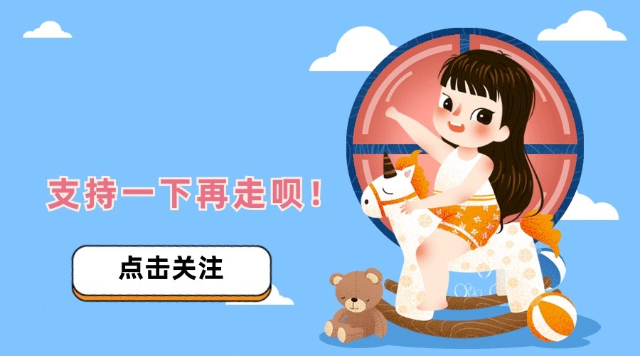 学习习惯|正确“盯”孩子写作业的8个方法,总有一个适合娃儿,建议收藏