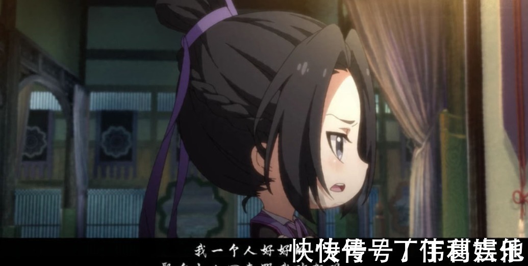 金凌!魔道祖师江澄被逼催婚,羡羡来帮参详, 莲花坞该有女主人了