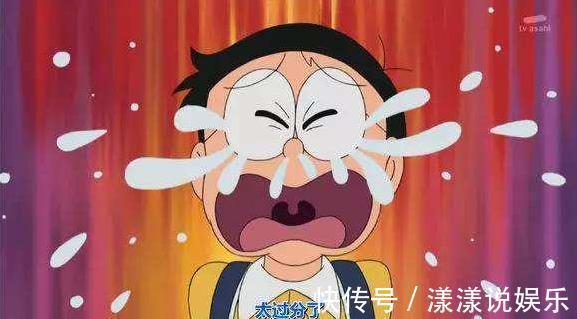 多啦哆啦A梦大雄为什么总是考0分看看他的作业,冤枉了他20年