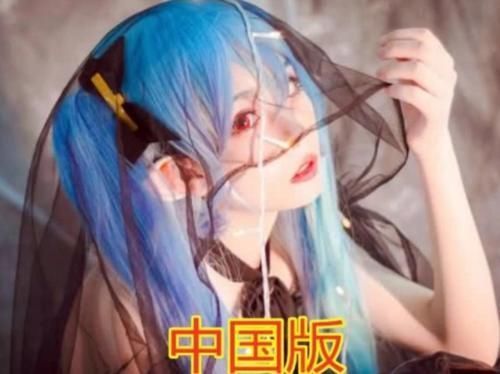 未来|各国都在cos“初音未来”，非洲越南太辣眼睛，看到国内我能抱回家吗