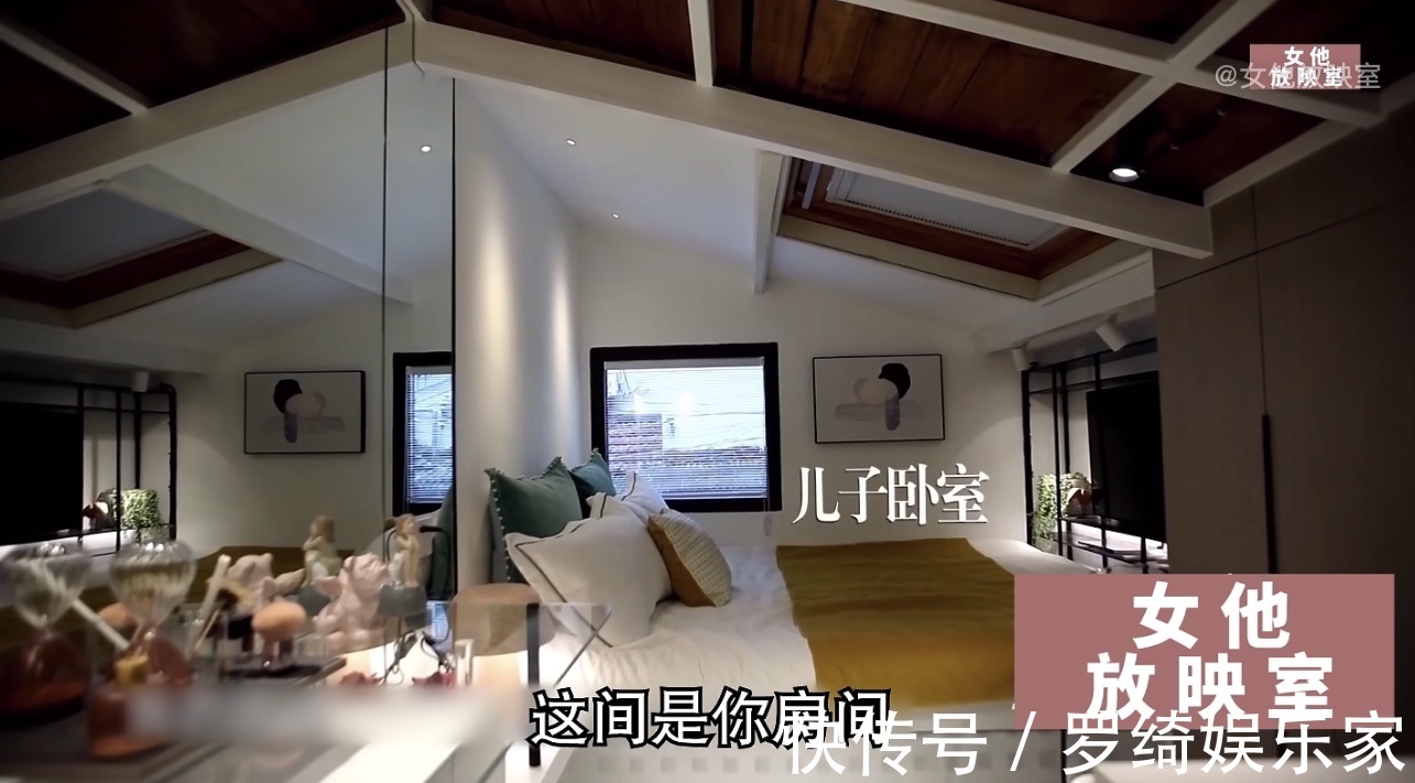 改造|为了让儿子结婚，父母咬牙装修，11平老破房变3层小别墅，纪录片