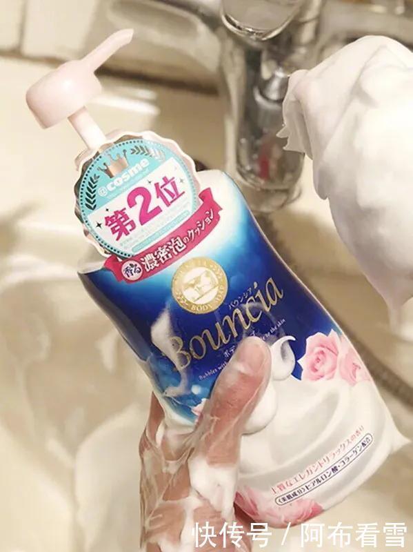 身体乳|鸡皮不敢露?其实不止你们,明星也有鸡皮肤