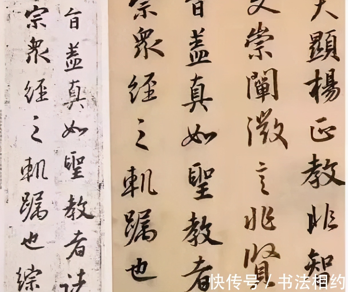 西施|她被誉为“书法西施”，林曦的楷书真惊艳，笔笔入法，字字细腻