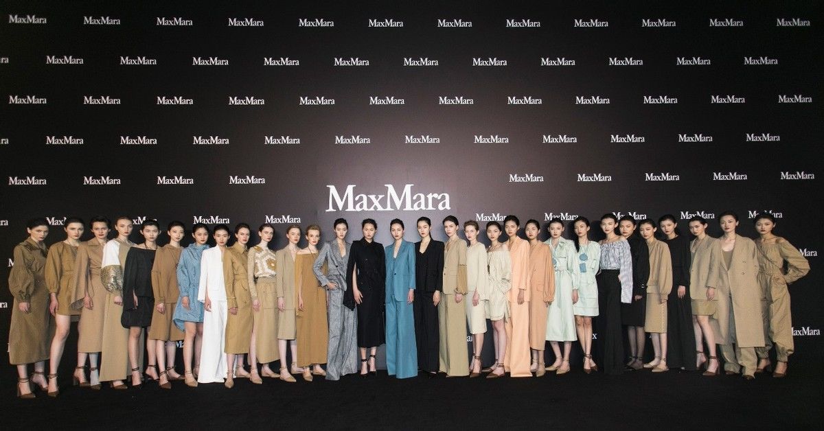 Max Mara 2021春夏新品北京发布会暨贵宾臻赏晚宴