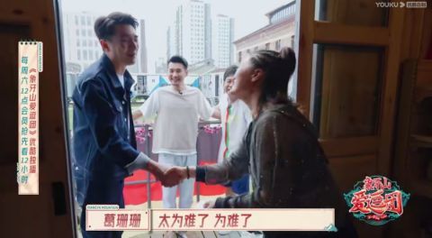 潘长江|东北喜剧人的自救