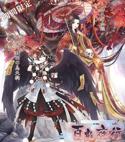 套装|奇迹暖暖:外服哪些套装最特色?5组仅它同步,鬼新娘只能眼馋