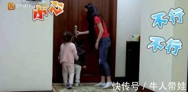 小云|孩子故意气你，威胁你：别打骂、别讲道理，而是要……