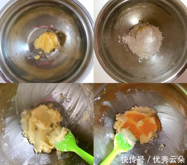 新年甜品|网红德式抹茶布丁塔