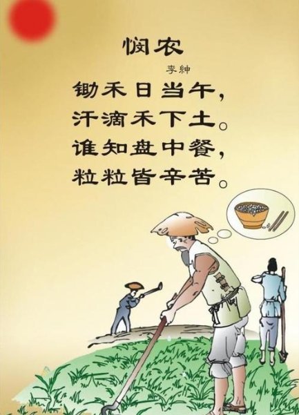 如今的吃播,已经进化到没有食物也能吃了